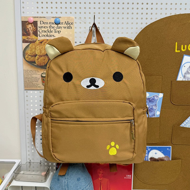 Cute Animal Design Backpack Bowlift