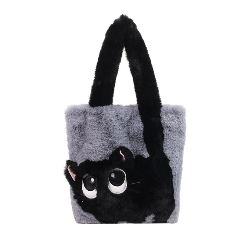 Plush shoulder bag with cat motif Bowlift