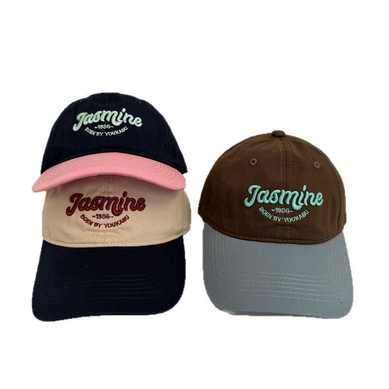 Women's Embroidered Sports Cap Bowlift