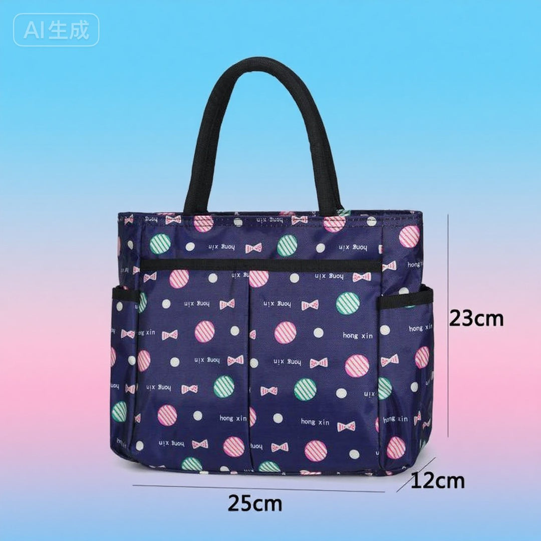 Floral Print Multi-Pocket Tote Bag Bowlift