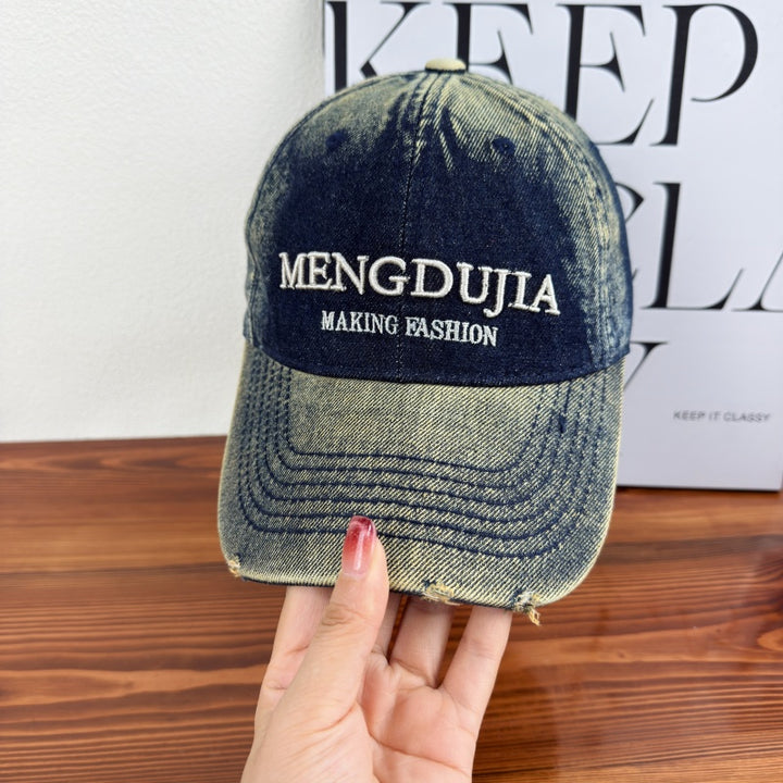 Men's Distressed Denim Baseball Cap Bowlift 1784270408