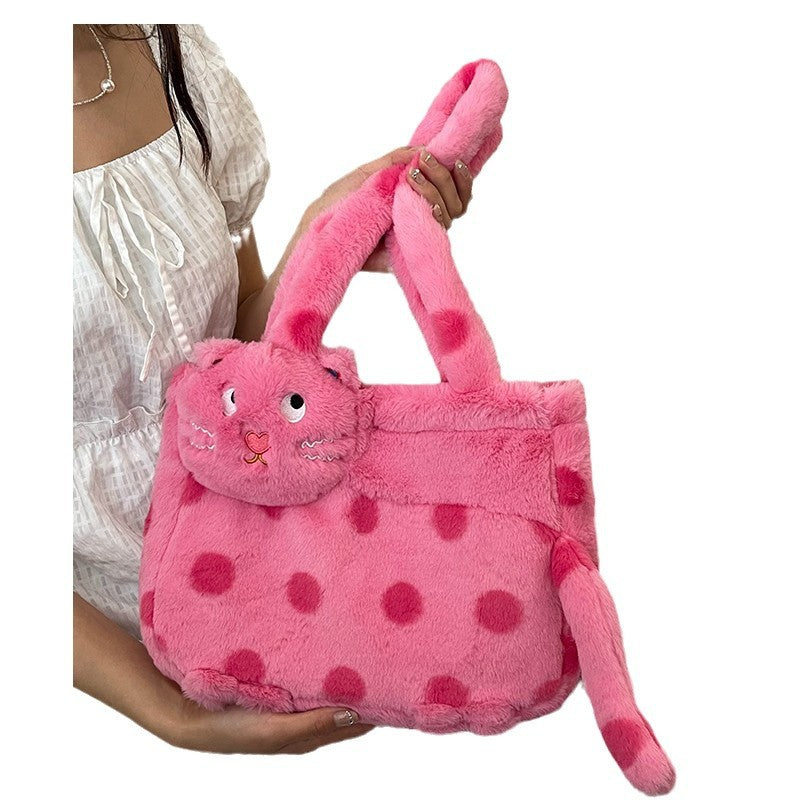 Plush shoulder bag with animal motif Bowlift