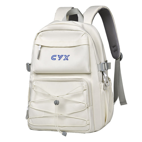 Everyday backpack with multifunctional storage space and water-repellent material Bowlift