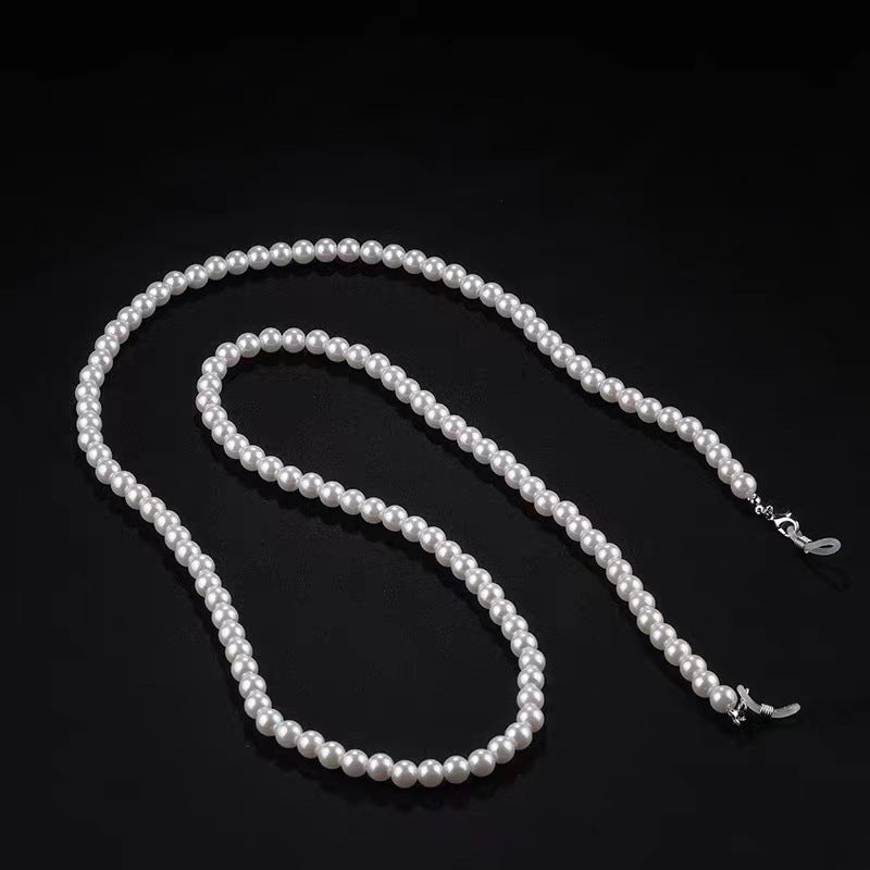 Elegant Long Pearl Eyewear Chain Bowlift