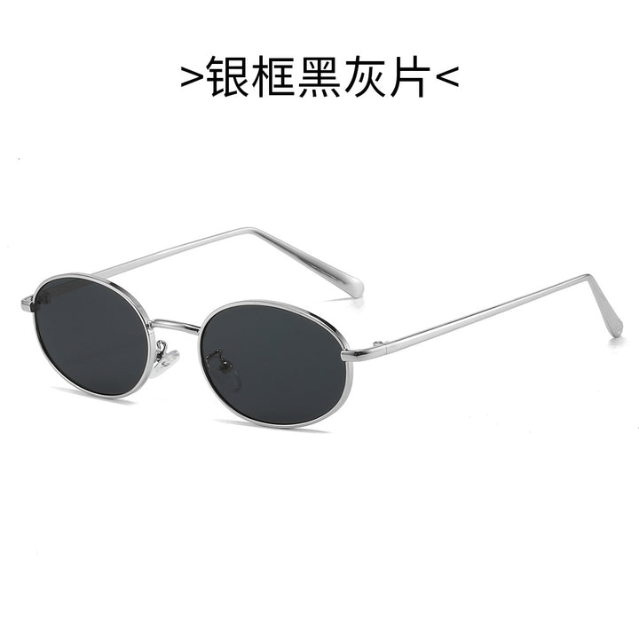 Women's Retro-inspired Sunglasses Bowlift