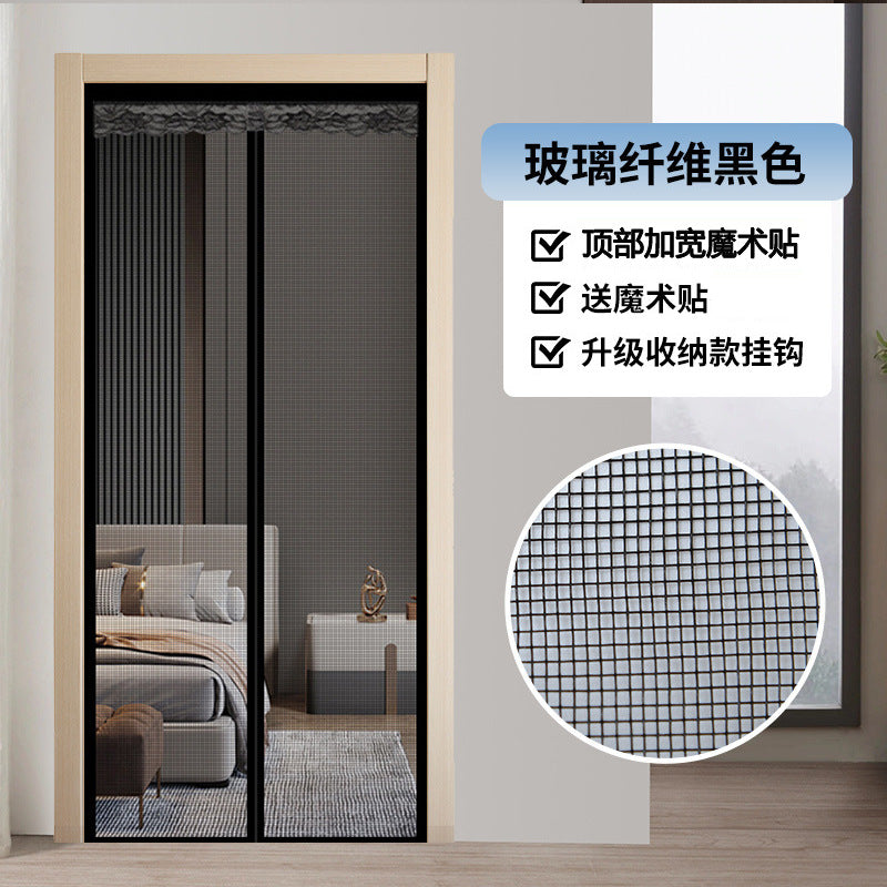 Ladies Insect Protection Door Curtain with Velcro Bowlift