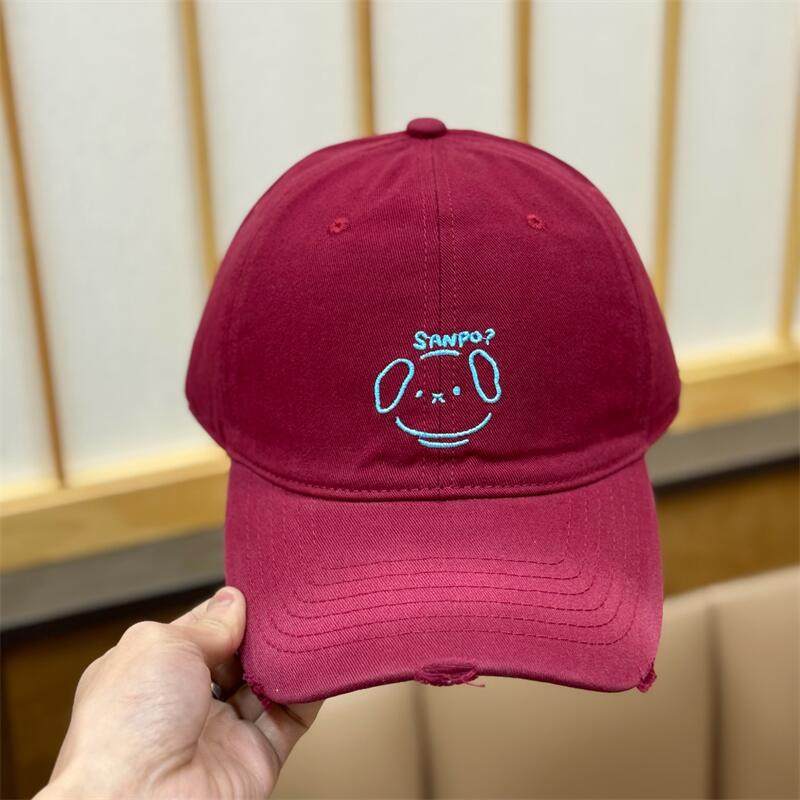 Women's Casual Character-Embroidered Baseball Cap Bowlift
