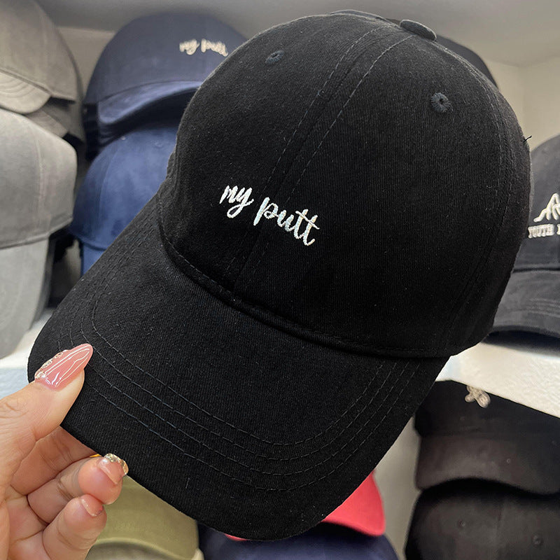Men's Adjustable Casual Cotton Cap Bowlift