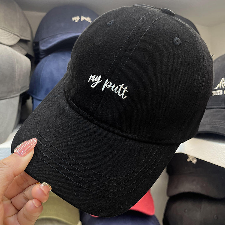 Men's Adjustable Casual Cotton Cap Bowlift