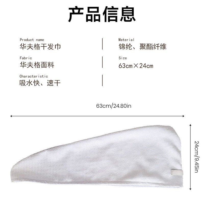 Sweat-repellent sports protectors Bowlift