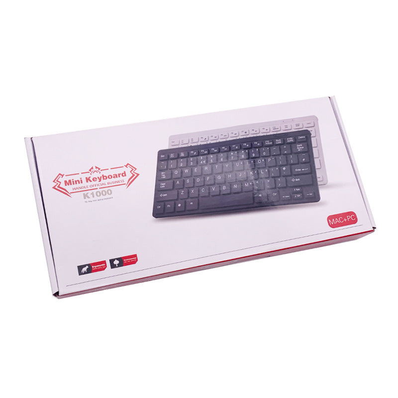 Slim Wired Keyboard Bowlift