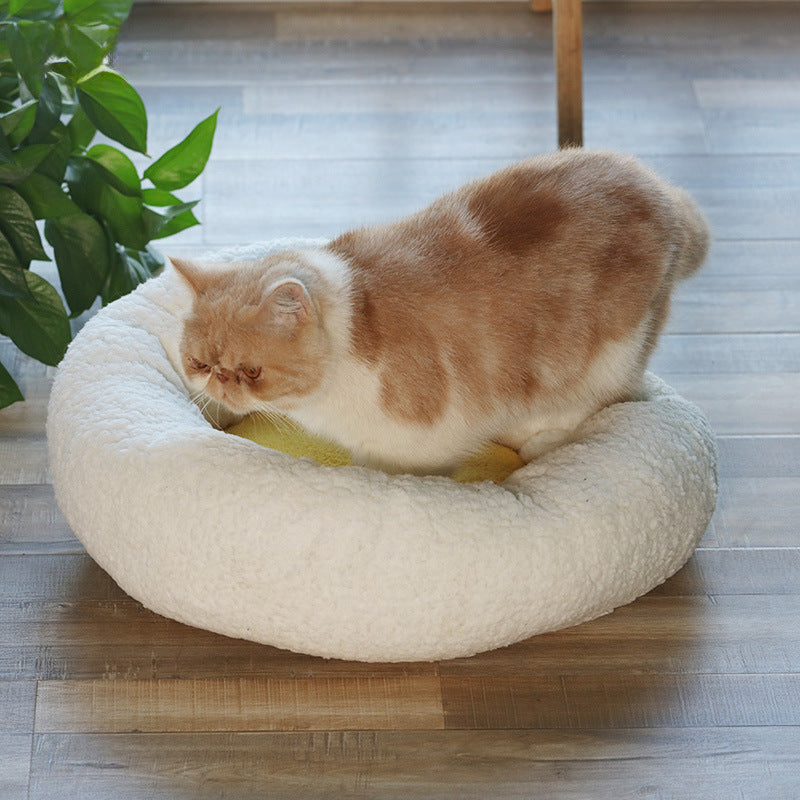 Cozy Round Egg-Shaped Dog Bed