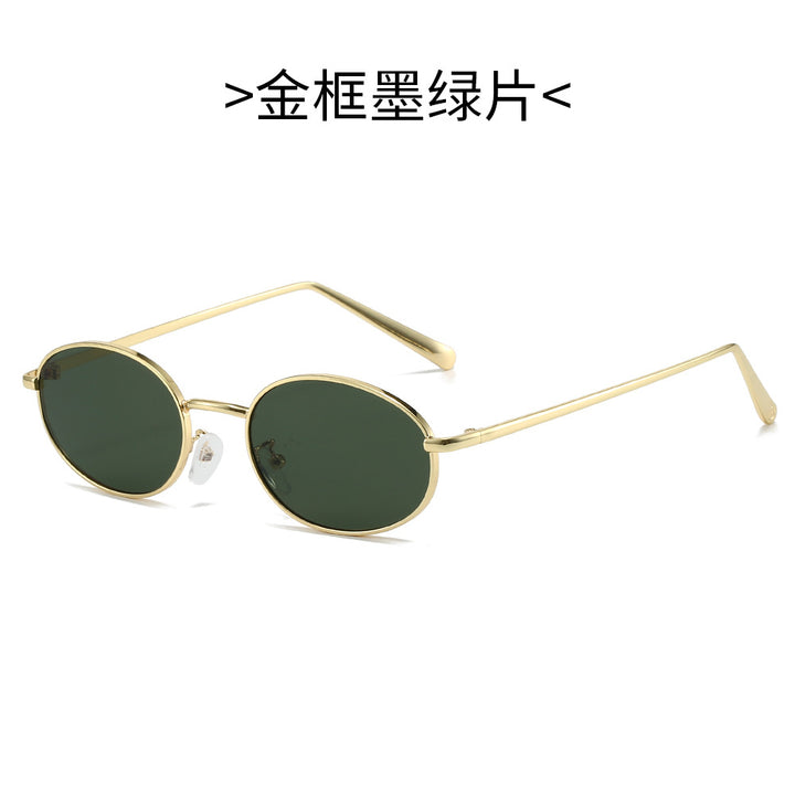 Women's Retro-inspired Sunglasses Bowlift