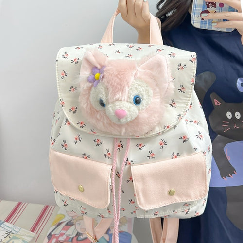 Plush backpack with playful animal motif Bowlift