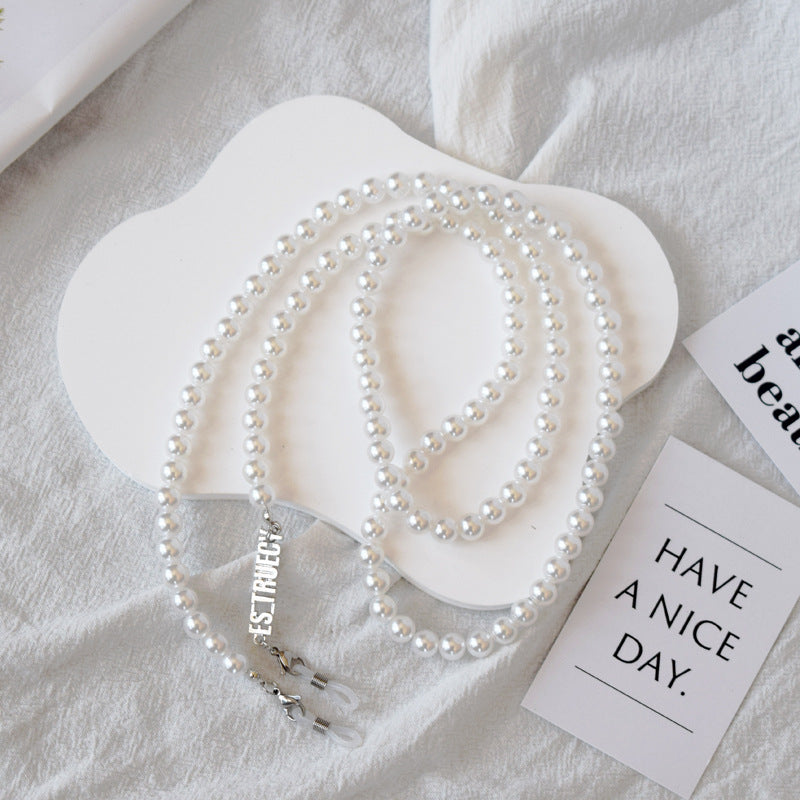 Chic Adjustable Pearl Eyewear Chain Bowlift