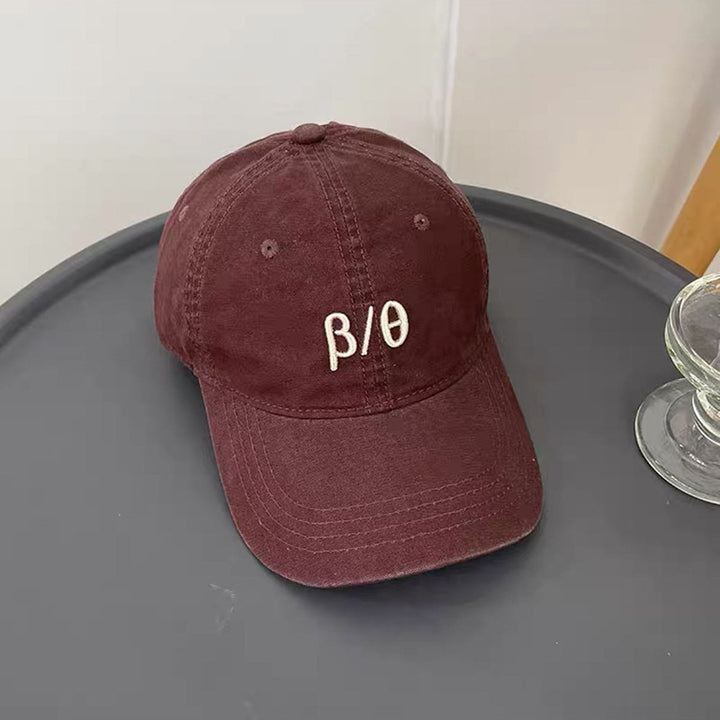 Unisex Vintage-Inspired Adjustable Cap Bowlift
