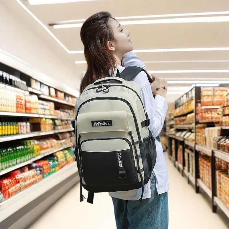 Fashionable Multi-Compartment Backpack Bowlift