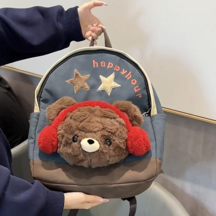 Backpack with Cute Plush Toy and Charming Design Bowlift