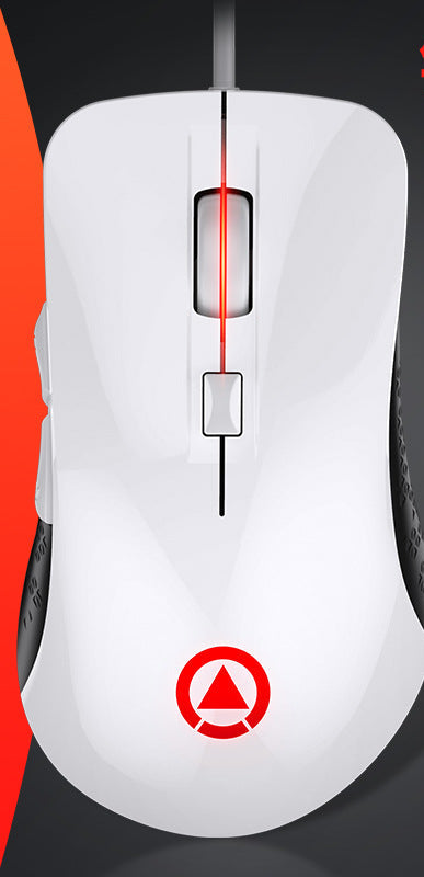 High-Precision Gaming Mouse Bowlift