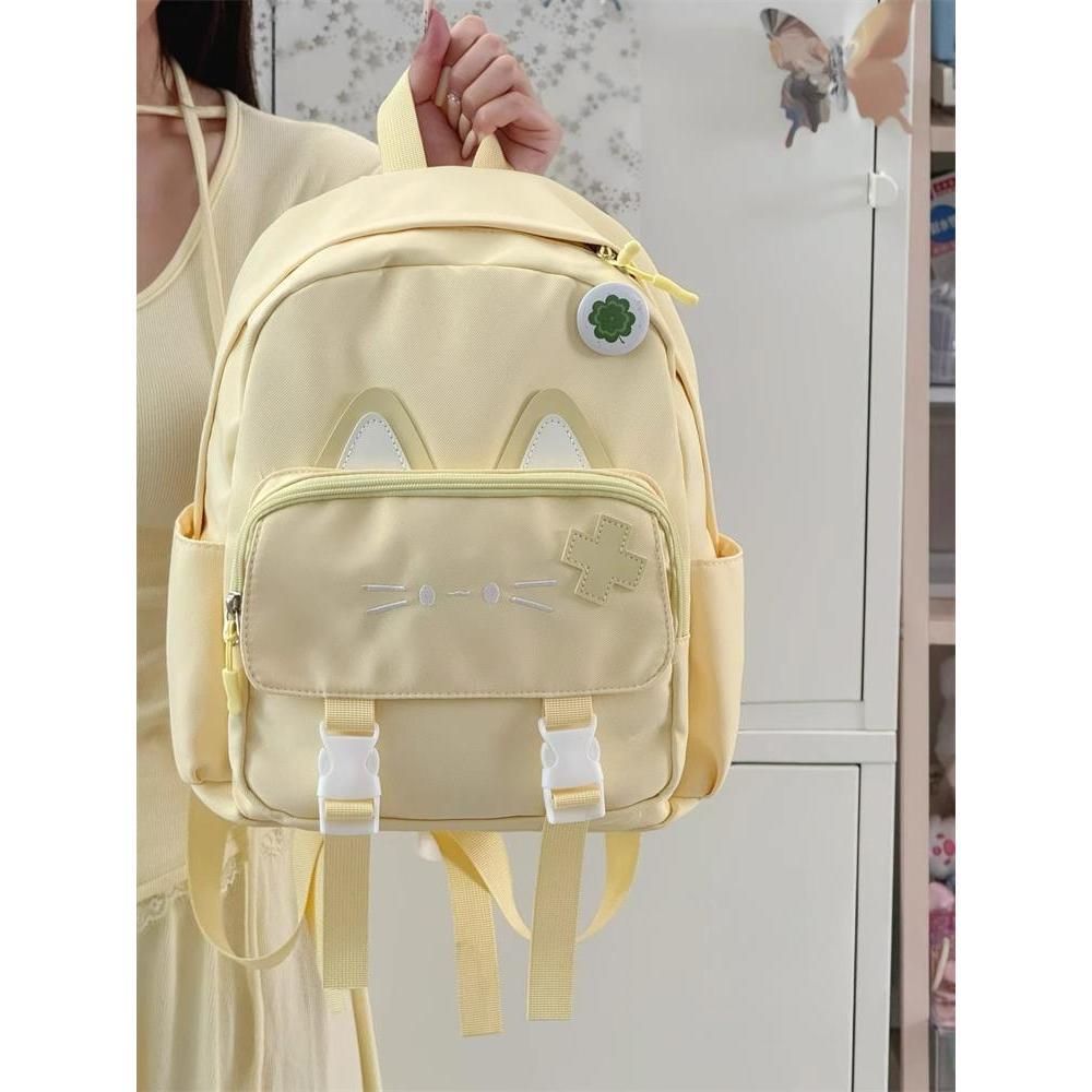 Cute Cat-Themed Mini Backpack Bowlift