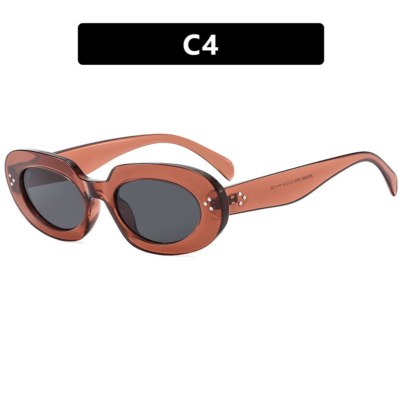 Ladies fashionable sunglasses with unique oval frame and protective lenses Bowlift