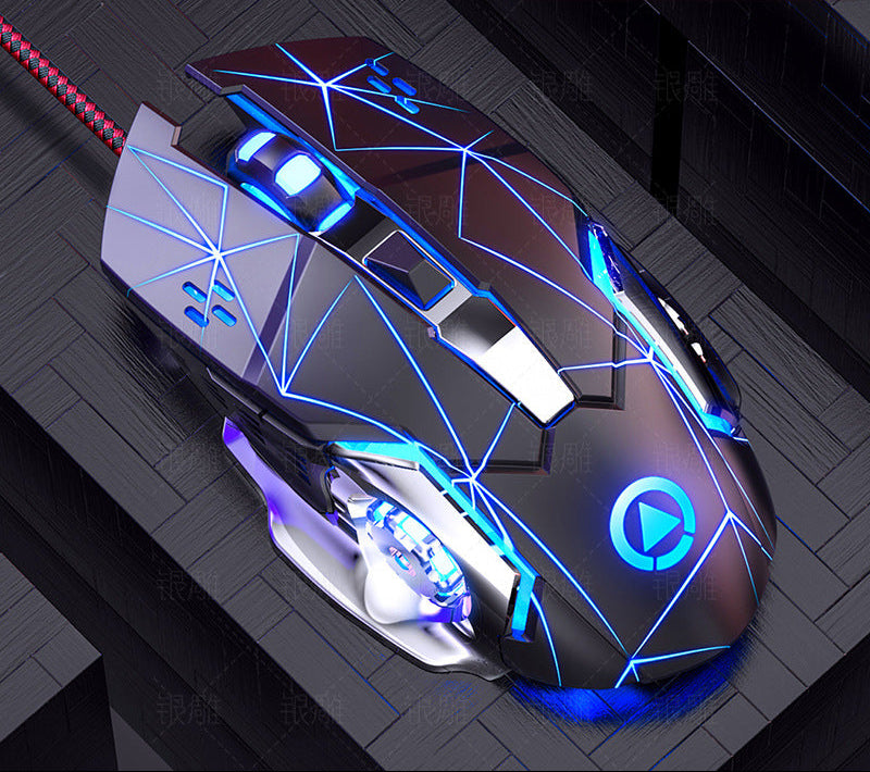 Gaming Mouse Bowlift