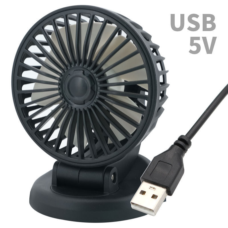 Portable USB Desk Fan Bowlift