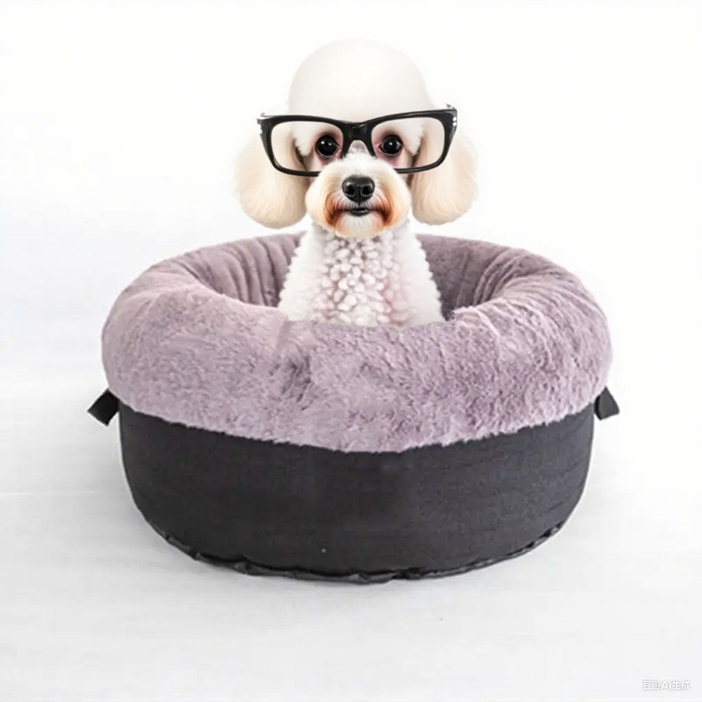 Cozy Round Fleece-Lined Dog Bed