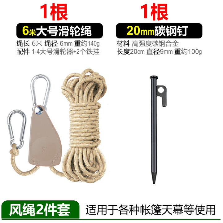 Pull rope with carabiner and tent ring Bowlift