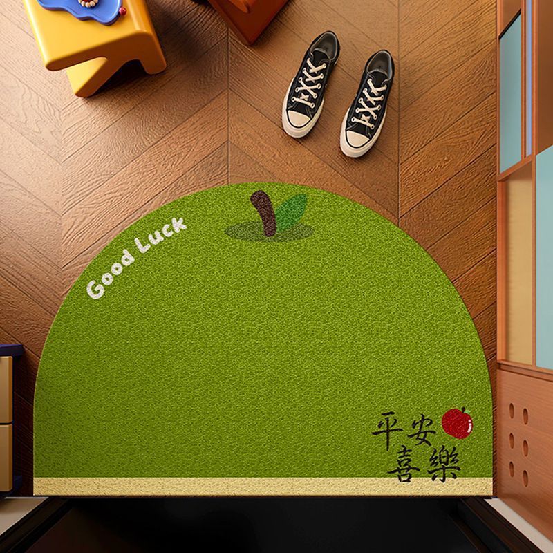 Fun Cartoon-Themed Entrance Mat Bowlift