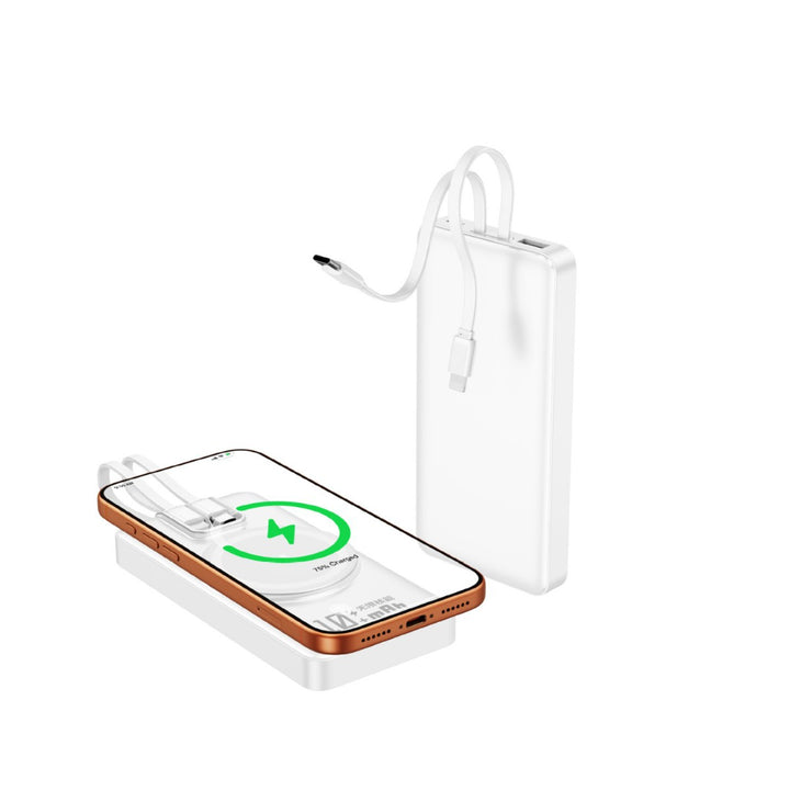 Portable power bank with inductive charging function and intelligent digital display Bowlift