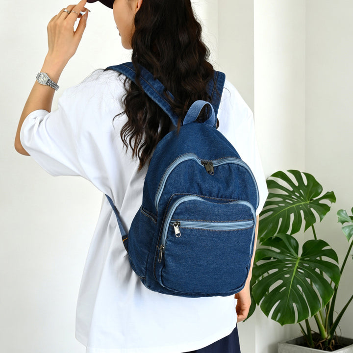 Casual Denim Backpack Bowlift