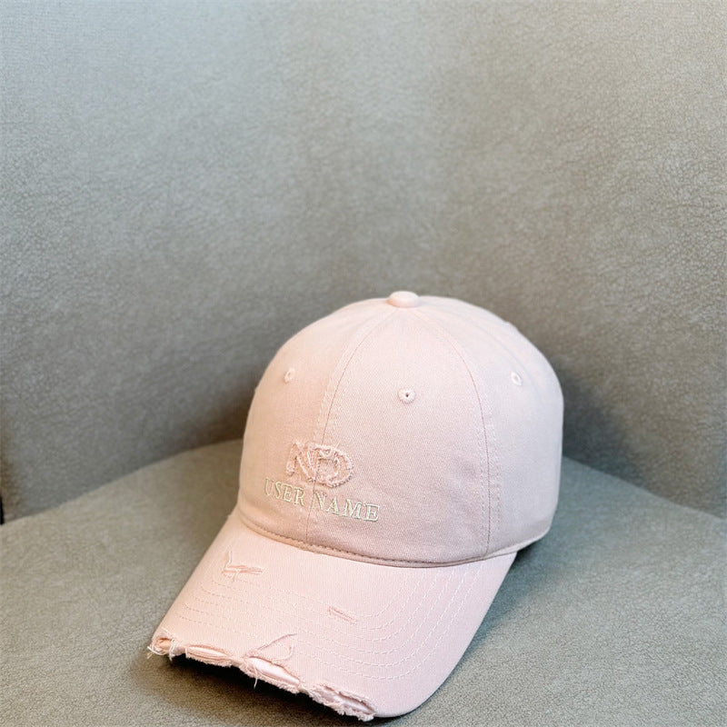 Women's Distressed Casual Adjustable Baseball Cap Bowlift