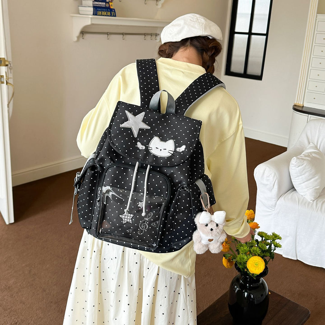 Cute Animal Motif Backpack Bowlift