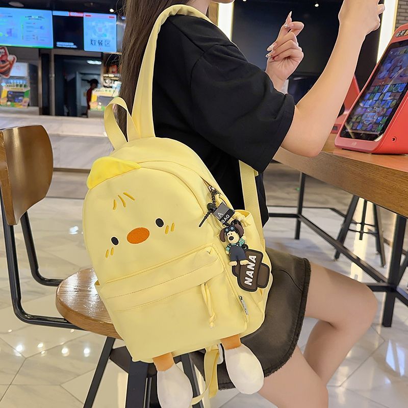 Playful kindergarten backpack with cute animal design Bowlift