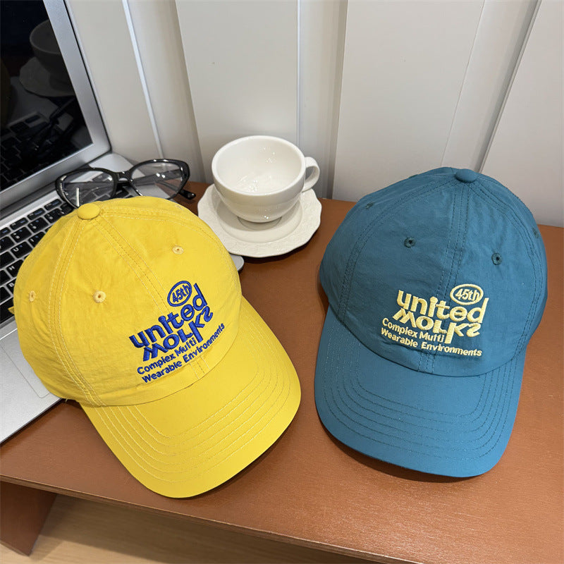 Unisex Lightweight Embroidered Baseball Cap Bowlift