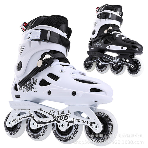 High-Performance Adjustable Inline Skate Bowlift
