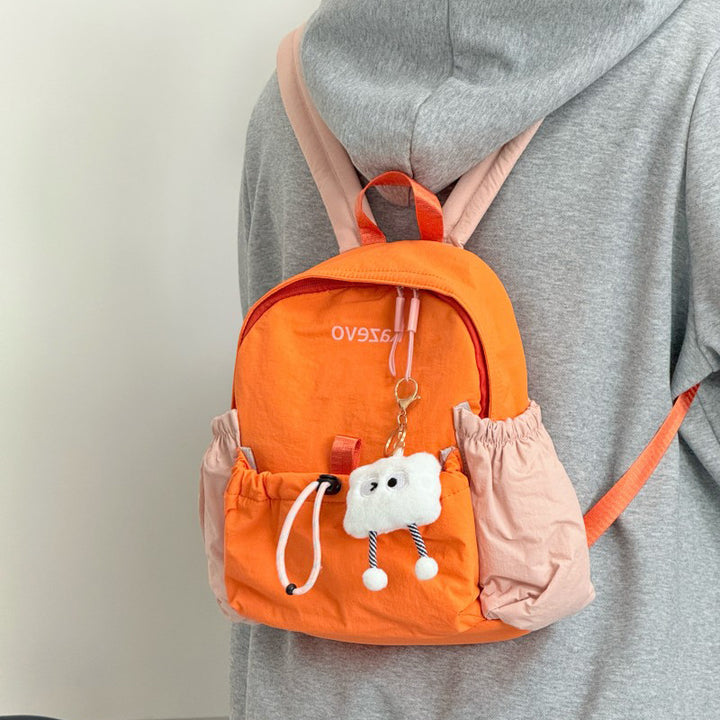 Casual Drawstring Mini Backpack Bowlift