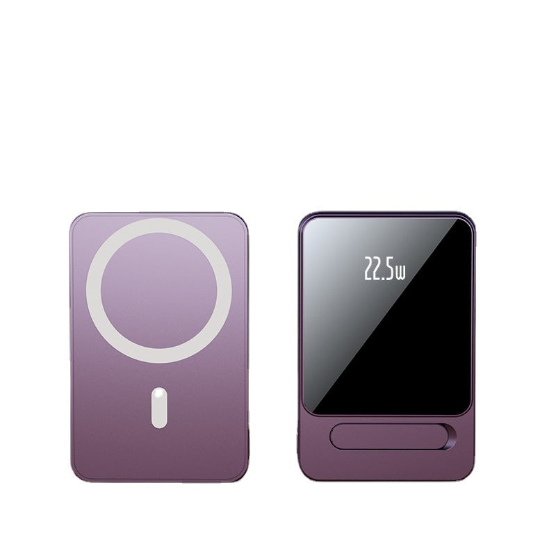 Wireless power bank with fast charging function by Bowlift