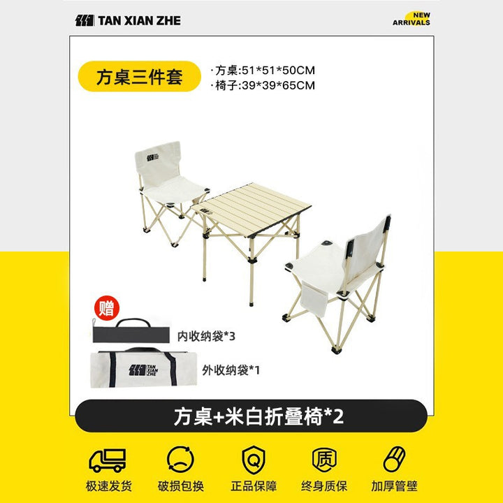 Folding furniture set Bowlift