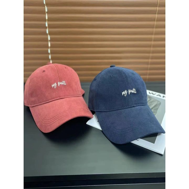 Men's Adjustable Casual Cotton Cap Bowlift