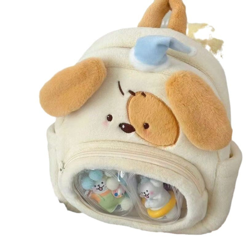 Plush Dog Backpack with Transparent Viewing Window Bowlift