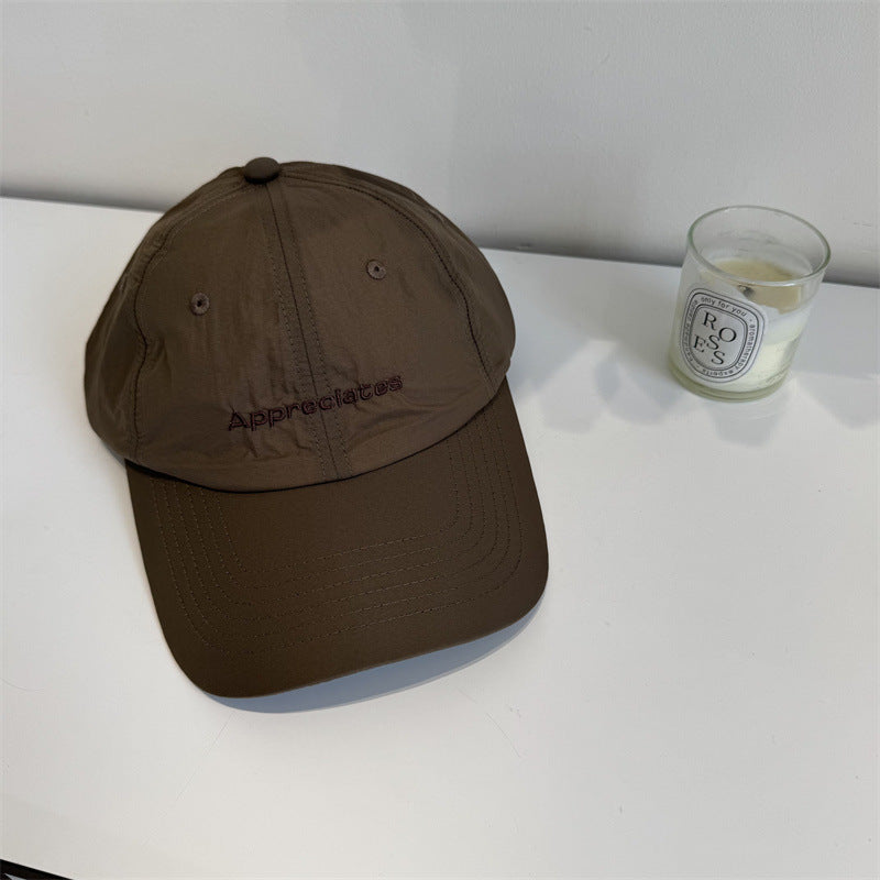 Women's Casual Adjustable Canvas Cap Bowlift