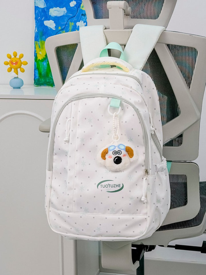 Star-Patterned School Backpack Bowlift