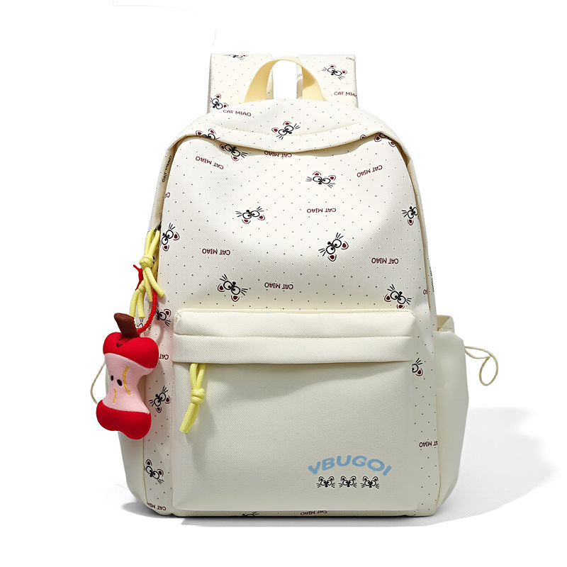 Playful Cat-Themed Backpack Bowlift