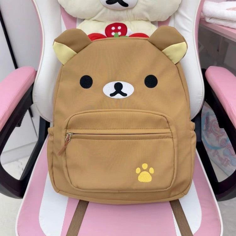 Cute Animal Face Backpack Bowlift