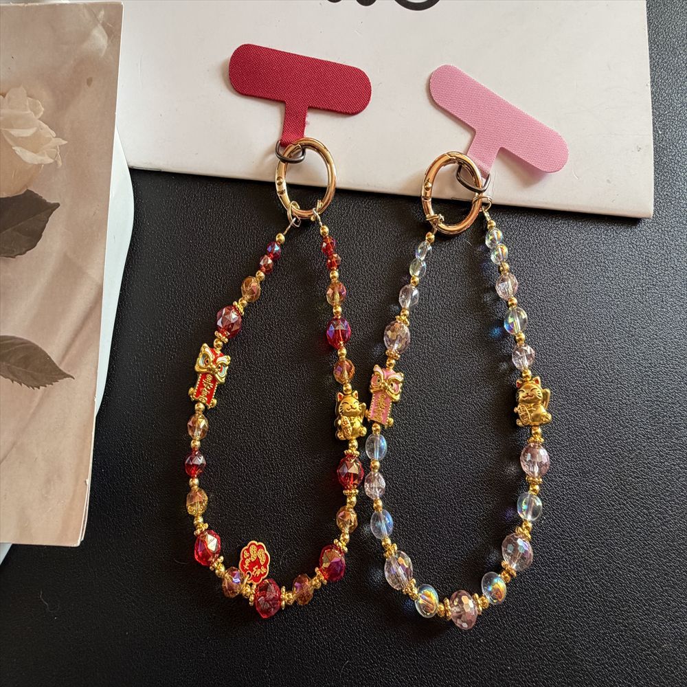 Cultural Charm Beaded Keychain Bowlift