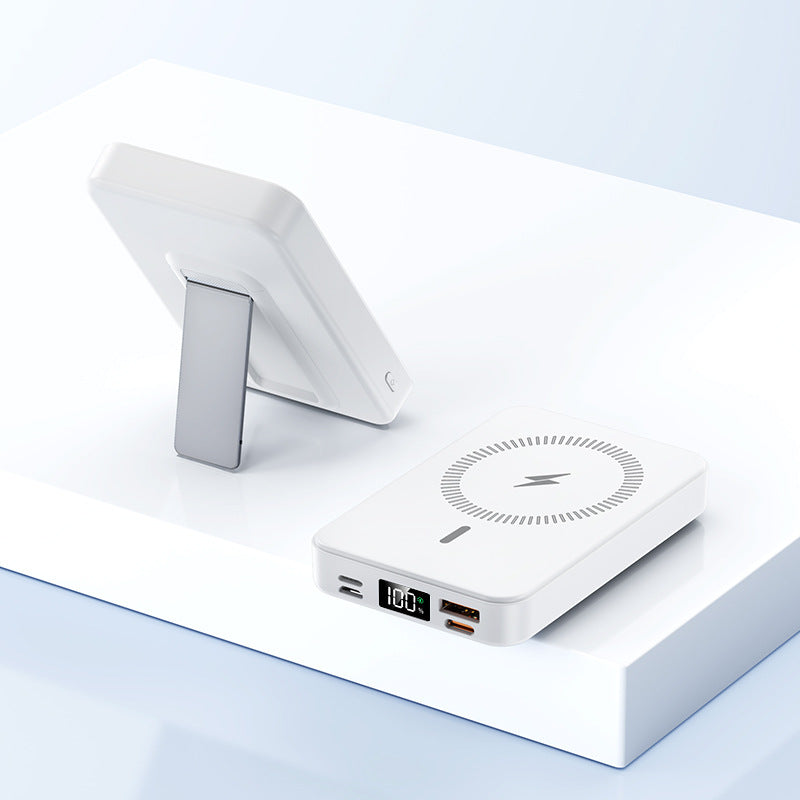Portable Magnetic Charger with Stand Bowlift