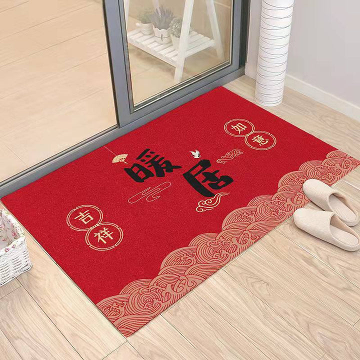 Home Décor Welcome Mat