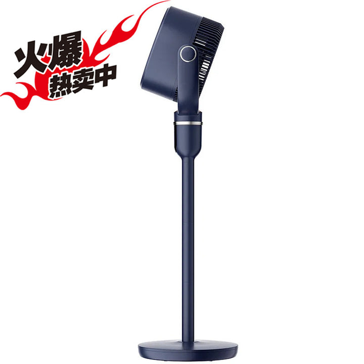 Unisex stand fan with intelligent control functions and modern design Bowlift